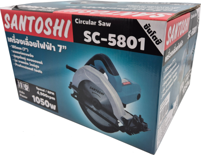 เครื่องเลื่อยไฟฟ้า 7" SC-5801 SANTOSHI 1050W