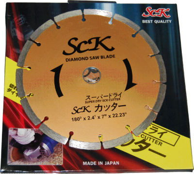 ใบเพชร 7" SCK ใบสีทอง กล่องดำ เกรด DSK