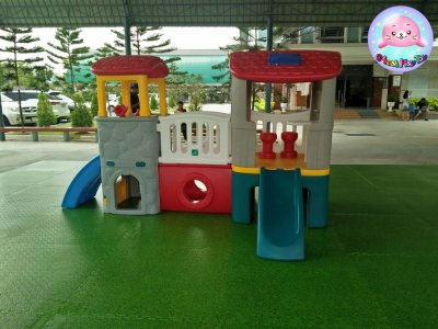 โรงเรียนสารสาสน์วิเทศหนองแขม