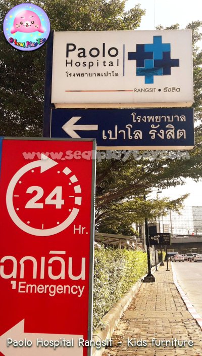 โรงพยาบาลเปาโล รังสิต ติดตั้งเฟอร์นิเจอร์เด็ก