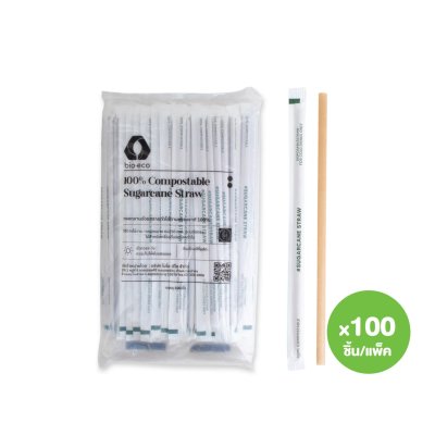 หลอดชานอ้อยห่อกระดาษ 6 x 210 mm