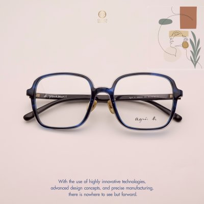 Agnesb AB60034