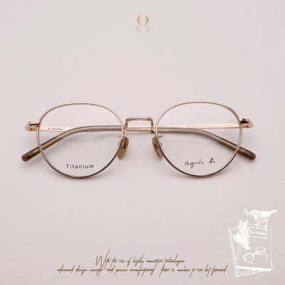 AGNES B รุ่น AB70108X