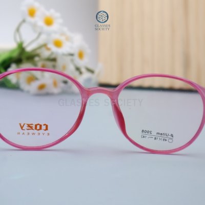 Cozy รุ่น 2008