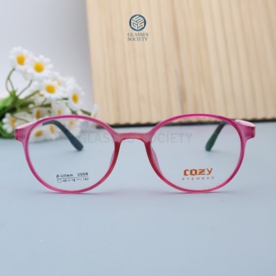 Cozy รุ่น 2008