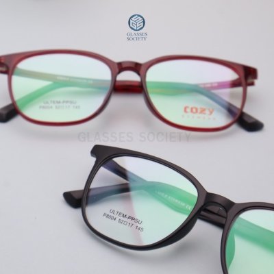 Cozy รุ่น P8004