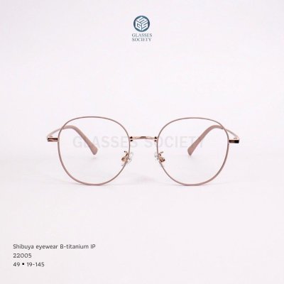 Shibuya รุ่น 22005 Shibuya รุ่น 22005