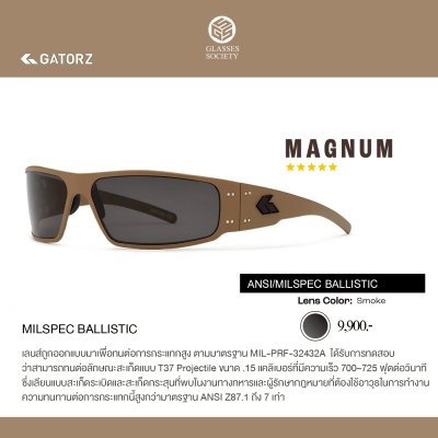 GATORZ MAGNUM ballistic