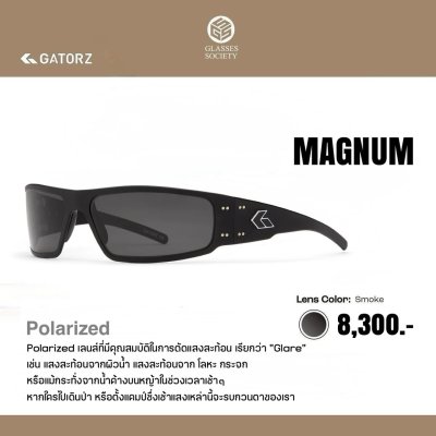 GATORZ Magnum polarized