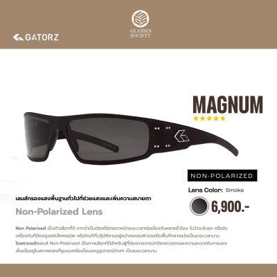 Gatorz รุ่น Magnum non