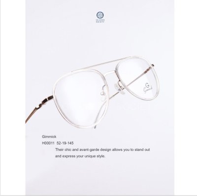 Gimmick รุ่น H00011