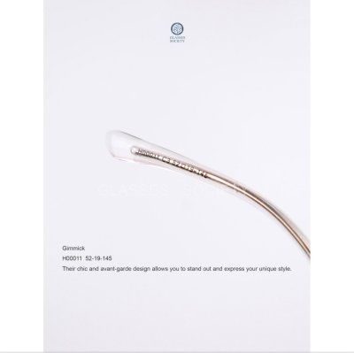 Gimmick รุ่น H00011