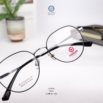 Looker รุ่น 90015