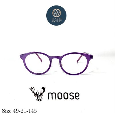 moose รุ่น MS-93055