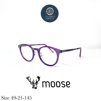 moose รุ่น MS-93055