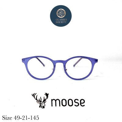 moose รุ่น MS-93055