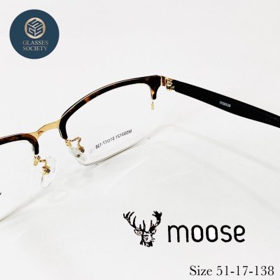 moose รุ่น MS93121