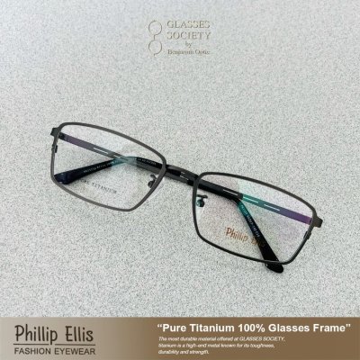 Phillip Ellis  PE1127