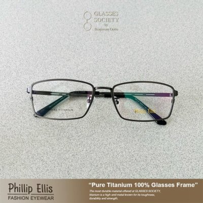 Phillip Ellis  PE1127