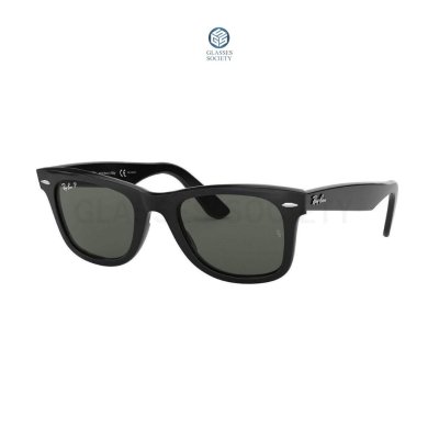 RayBan 0RB2140F WAYFARER