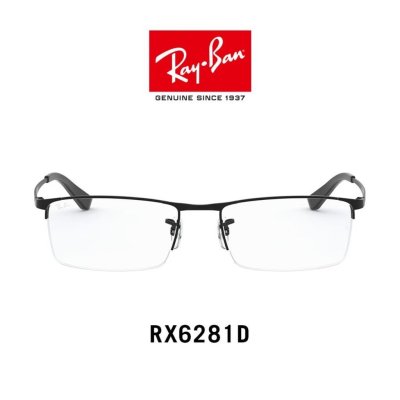 Ray Ban รุ่น RB6281D