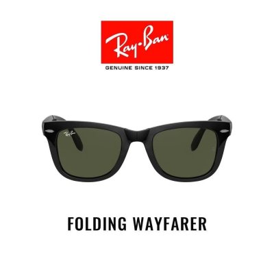 RayBan รุ่น RB4105 601 Folding