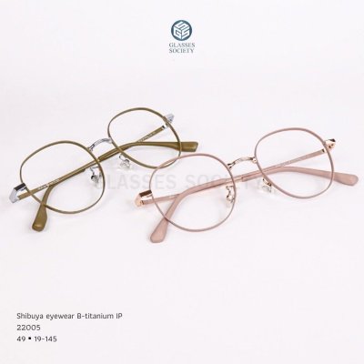 Shibuya รุ่น 22005 Shibuya รุ่น 22005