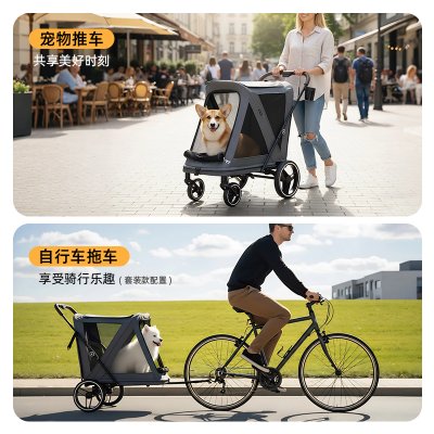 Beberoad R7 สำหรับน้องพันธุ์กลางถึงใหญ่ เชื่อมกับจักรยานได้