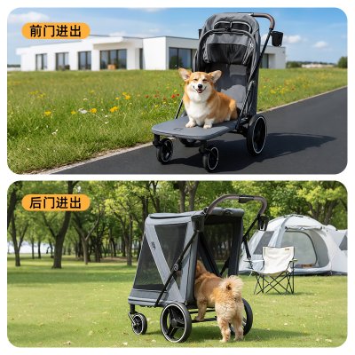 Beberoad R7 สำหรับน้องพันธุ์กลางถึงใหญ่ เชื่อมกับจักรยานได้