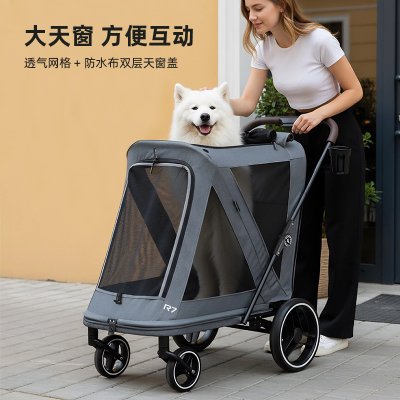 Beberoad R7 สำหรับน้องพันธุ์กลางถึงใหญ่ เชื่อมกับจักรยานได้