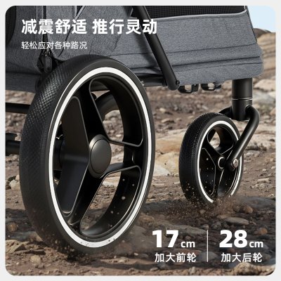 Beberoad R7 สำหรับน้องพันธุ์กลางถึงใหญ่ เชื่อมกับจักรยานได้