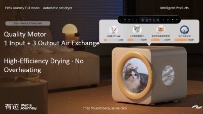 Pet Journey Full Moon Automatic Pet Dryer