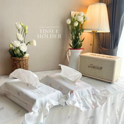 Ruffle Tissue Holder