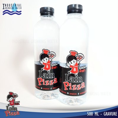 ตัวอย่าง 500 ml gravure 
