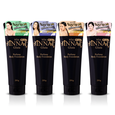 จินนาย บลิงก์ พรีเมี่ยม กลูต้า เพอร์ฟูม บอดี้ ฟาวเดชั่น 250 กรัม / 80 กรัม