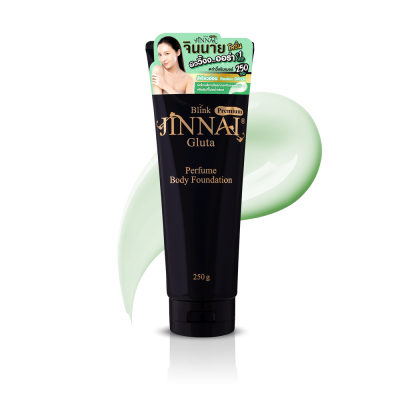 จินนาย บลิงก์ พรีเมี่ยม กลูต้า เพอร์ฟูม บอดี้ ฟาวเดชั่น 250 กรัม / 80 กรัม
