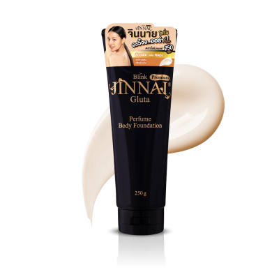 จินนาย บลิงก์ พรีเมี่ยม กลูต้า เพอร์ฟูม บอดี้ ฟาวเดชั่น 250 กรัม / 80 กรัม
