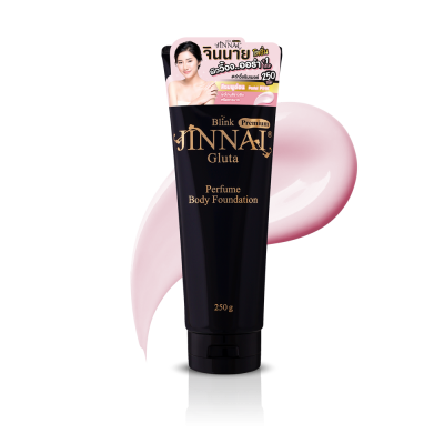 จินนาย บลิงก์ พรีเมี่ยม กลูต้า เพอร์ฟูม บอดี้ ฟาวเดชั่น 250 กรัม / 80 กรัม