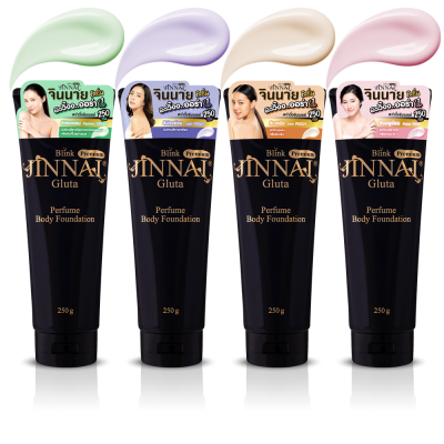 จินนาย บลิงก์ พรีเมี่ยม กลูต้า เพอร์ฟูม บอดี้ ฟาวเดชั่น 250 กรัม / 80 กรัม