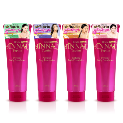 จินนาย ไบรท์ พรีเมี่ยม ทับทิม เพอร์ฟูม บอดี้ ฟาวเดชั่น 250 กรัม / 80 กรัม