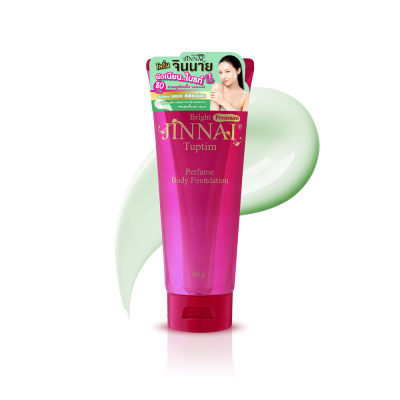 จินนาย ไบรท์ พรีเมี่ยม ทับทิม เพอร์ฟูม บอดี้ ฟาวเดชั่น 250 กรัม / 80 กรัม