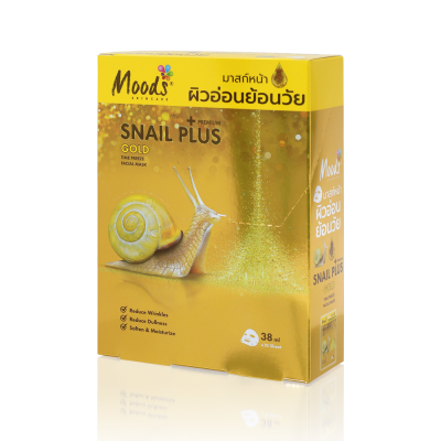 มูดส์ สเนล พลัส พรีเมี่ยม โกลด์ ไทม์ ฟรีซ เฟเชี่ยล มาสก์