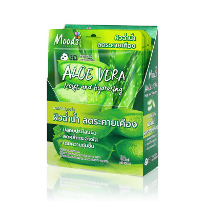 มูดส์ อโล เวร่า มอยซ์ แอนด์ ไฮเดรทติ้ง ทรีดี เฟเชี่ยล มาสก์