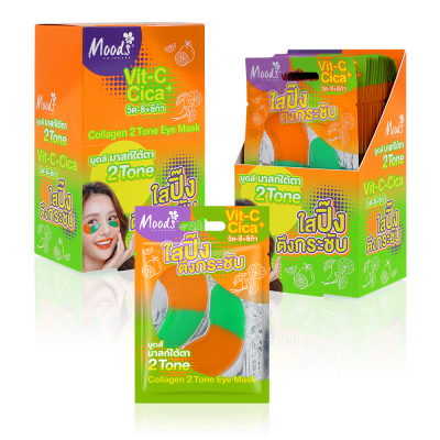 มูดส์ วิต-ซี พลัส ซิก้า คอลลาเจน ทู โทน อาย มาสก์