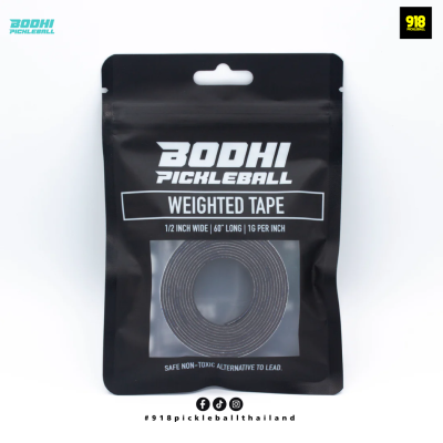 PROtune™ Weighted Tape