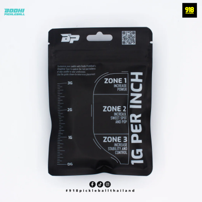 PROtune™ Weighted Tape