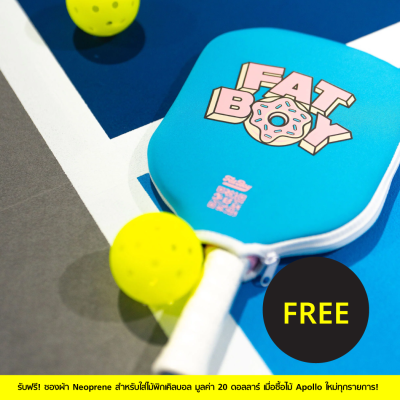 ไม้ พิกเกิลบอล ขนาด 16 มม. The Fat Boy 16mm Pickleball Paddle
