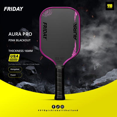 ไม้ พิกเกิลบอล ขนาด 16 มม. The Friday Aura Pro Pink Blackout 16mm Elongated