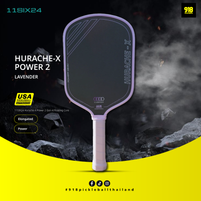 ไม้พิคเคิลบอล 11SIX24 Hurache-X Power 2 Elongated Paddle