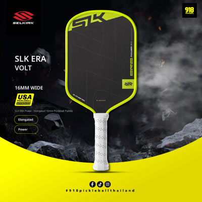 ไม้พิคเคิลบอล ขนาด 16 มม. SLK ERA Power - Elongated 16mm Pickleball Paddle - Volt(Green)